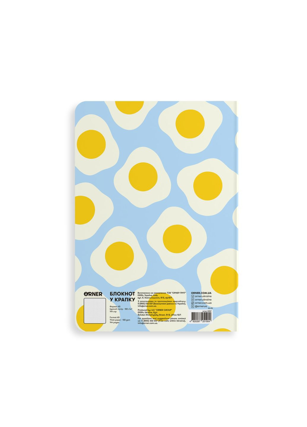 Блокнот в точку «Для прожарки идей» Orner (373654308)