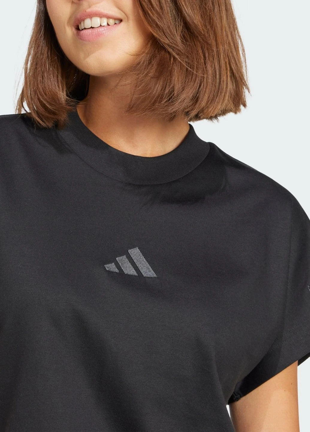 Футболка ALL SZN adidas - (316101280)