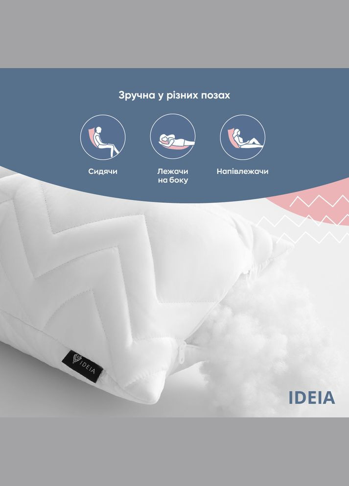 Подушка для тела сна отдыха NORDIC COMFORT+ 40х140 см антиаллергенная длинная белая холлофайбер IDEIA (334726664)