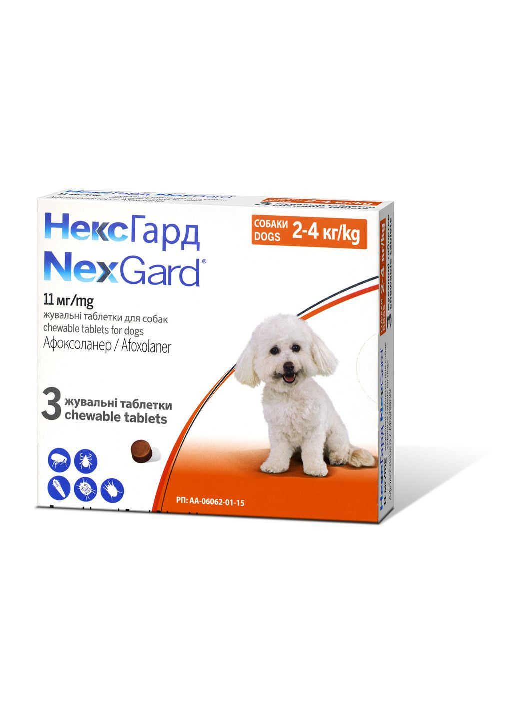 Жевательные таблетки от блох и клещей для собак NexGard (НексГард) весом 2-4 кг (S) 1 таблетка Boehringer Ingelheim (314872811)