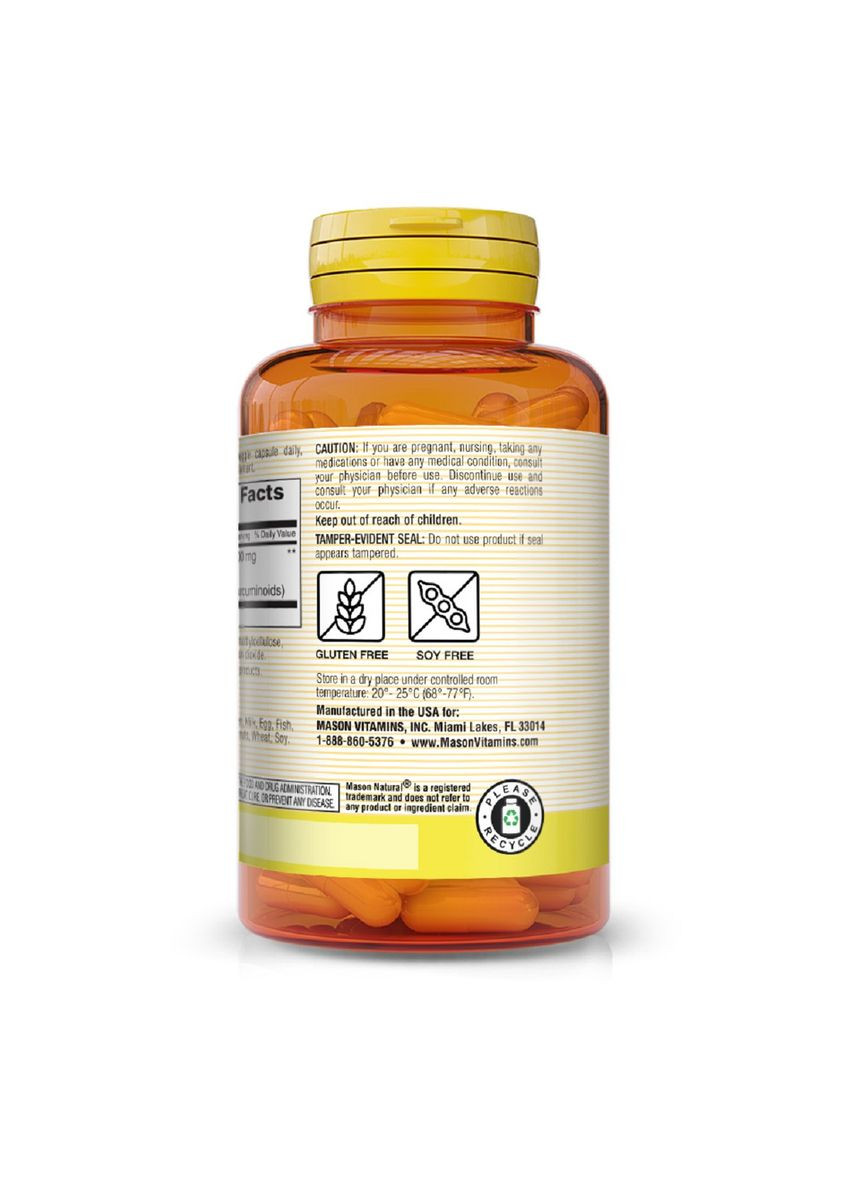 Куркума, Turmeric, 60 вегетарианских капсул Mason Natural (322741182)