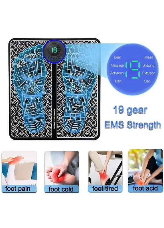 Розумний USB-масажер для ніг з EMS стимуляцією, 8 режимів масажу та 19 рівнів інтенсивності No Brand (346090067)