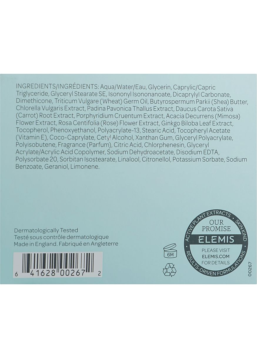 Крем для обличчя "Морські водорості" Pro-Collagen Marine Cream 100ml (618455-1619) Elemis (368610672)