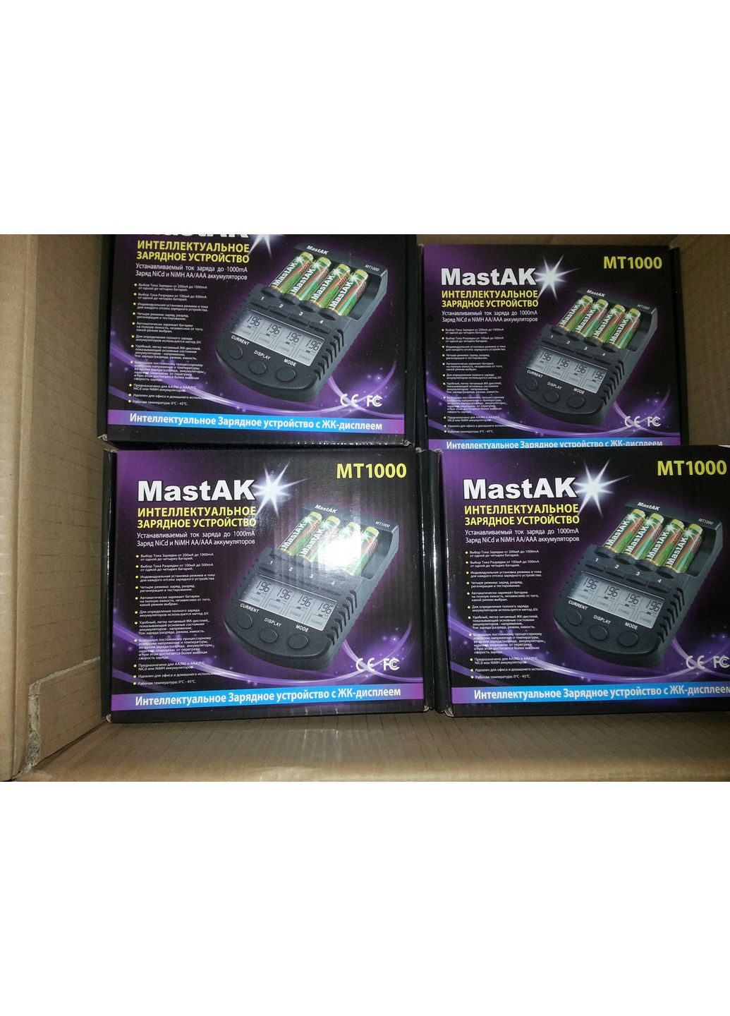 Інтелектуальний зарядний пристрій MT1000 для Ni-Cd/Ni-Mh AA/AAA Mastak (370779041)