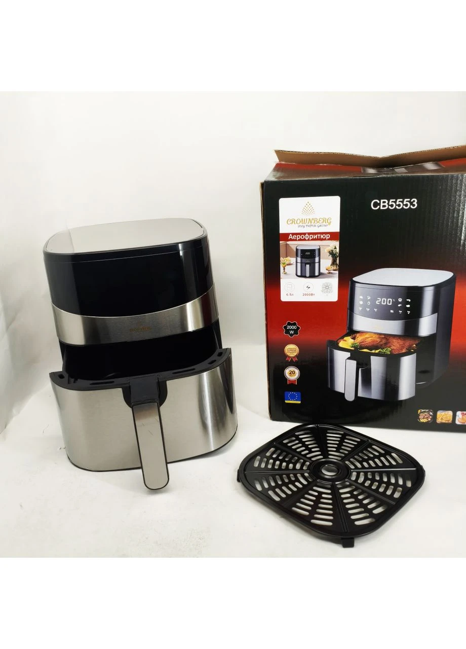 Кухонный мощный аэрогриль CB-5553 6.5Л 1600Вт воздушная аэрофритюрница Crownberg (386149825)