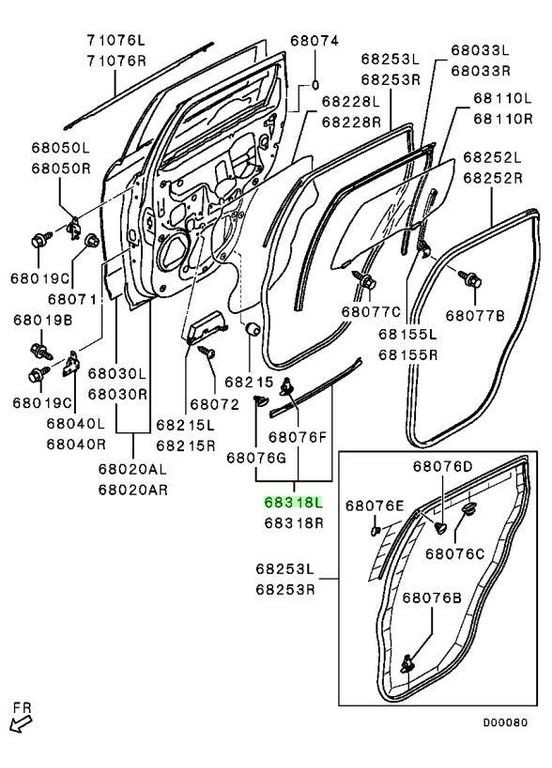 Ущільнювач двері нижній, оригінал 5755A199 Мітсубісі АСХ 2010-2024 Mitsubishi (360504066)