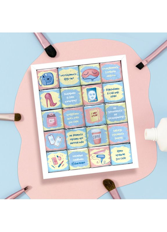 Шоколадный подарочный набор "Моей Подружке" 100 г SHOKOsmile (362695483)