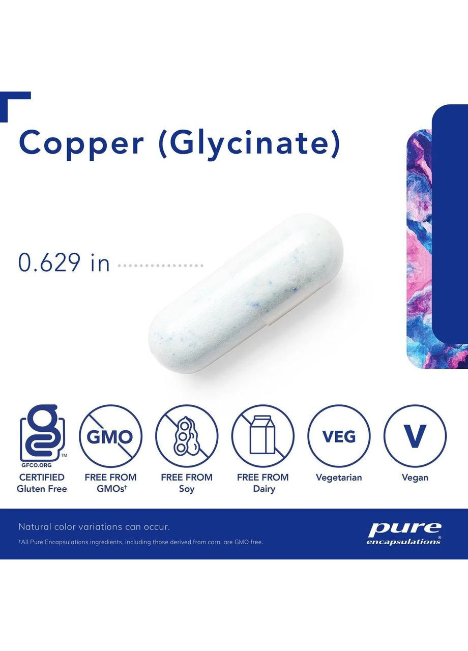 Мідь Гліцинат (Copper Glycinate) 60 капсул Pure Encapsulations (361114619)