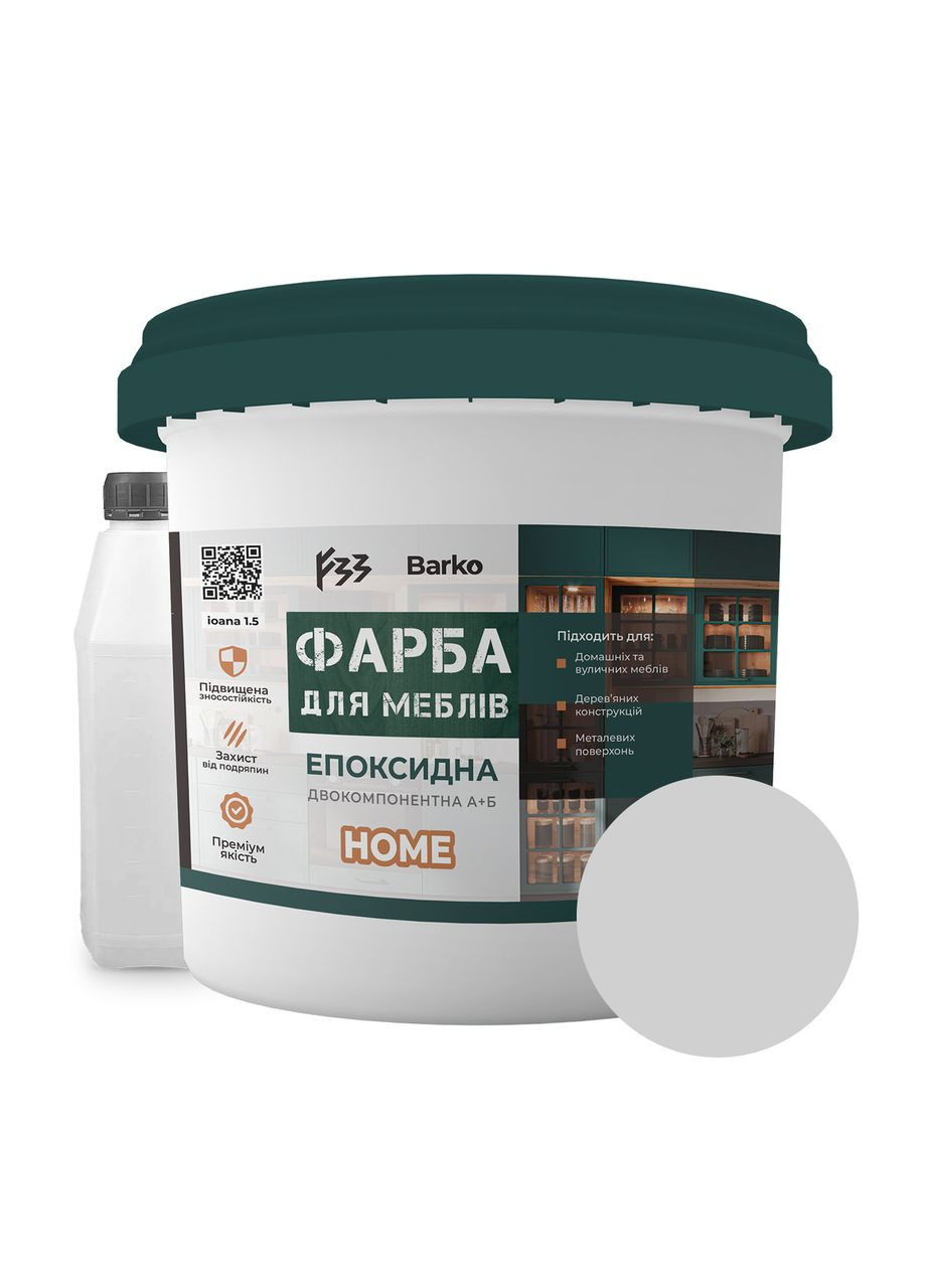 Эпоксидная краска для кухни Barko 3 кг горный серый No Brand (365780805)