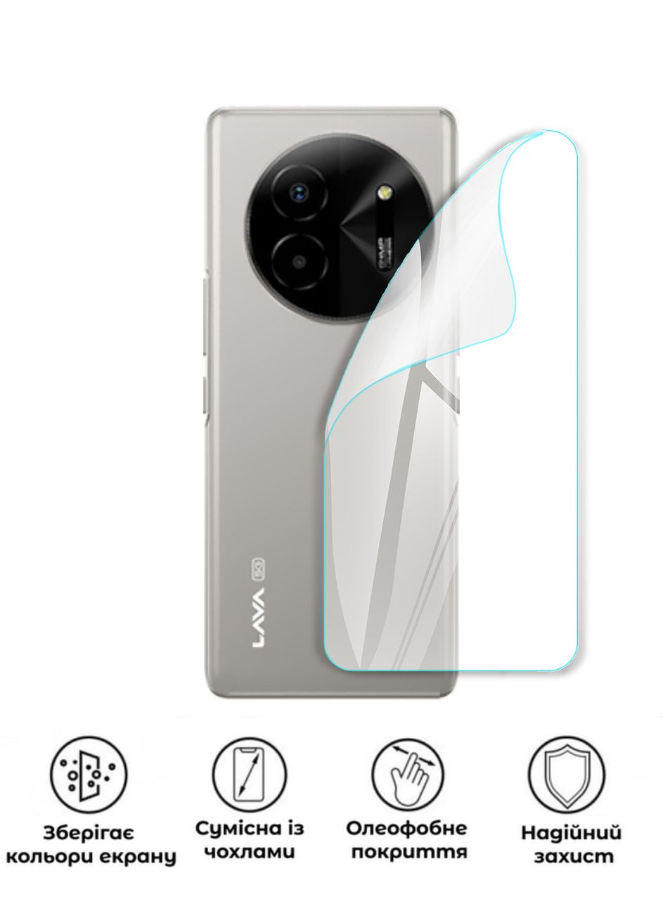 Защитная полиуретановая глянцевая пленка Extreme Armor на корпус смартфона Lava Blaze X GP (372588115)