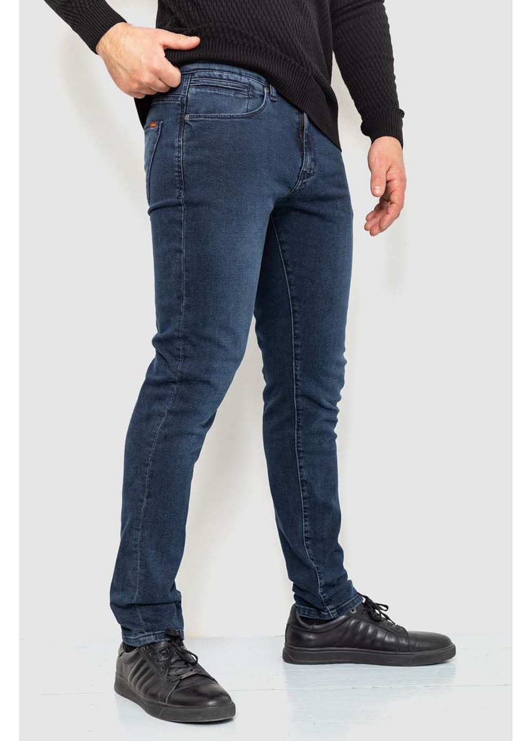 Темно-синие демисезонные джинсы Amitex