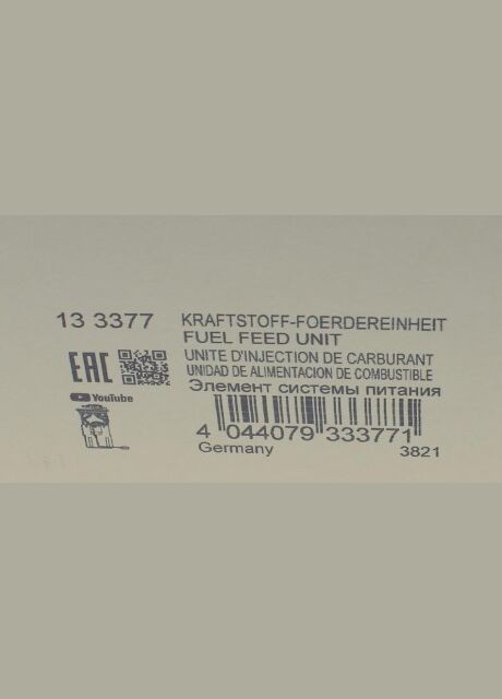 Насос топливный VW Caddy 1.4-2.0 04-15 (HÜCO) 133377 RU63 Hitachi (345786198)