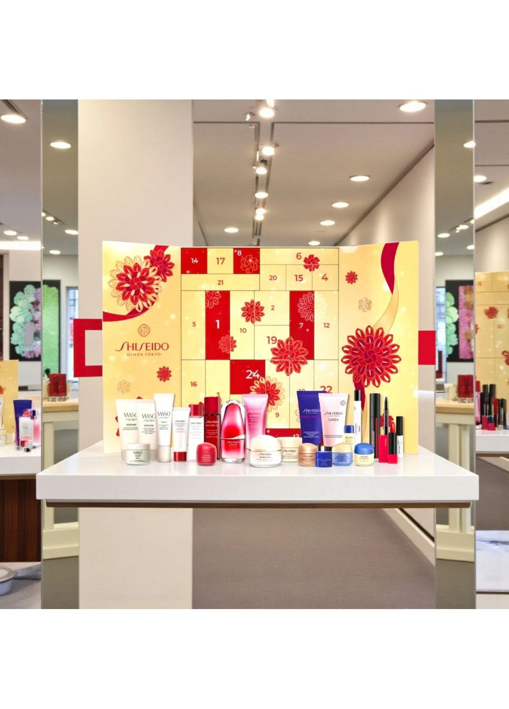 Адвент-календарь на 24 міні-продукта Shiseido (314524498)