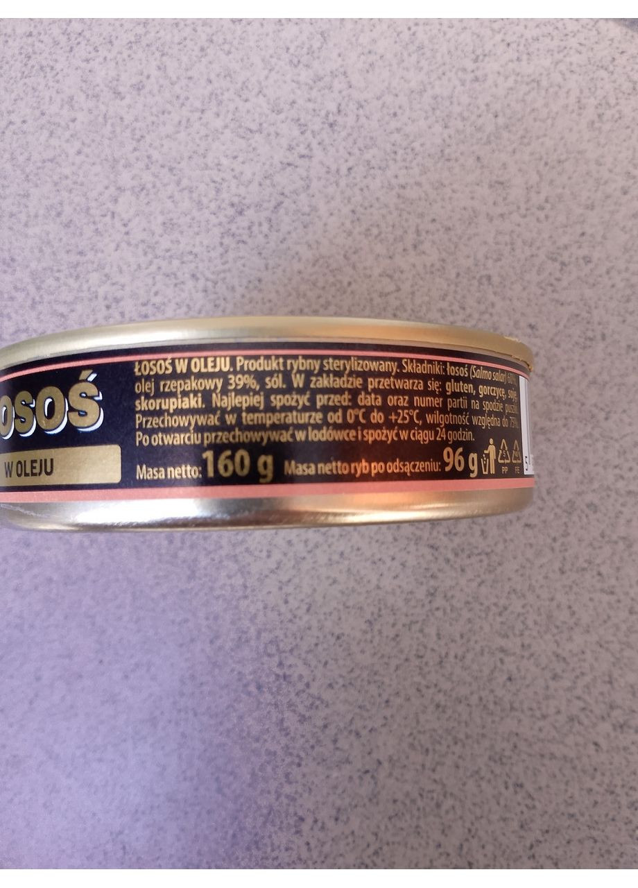 Лосось в олії Losos` з прозорою кришечкою 96/160 грам MK (366215425)