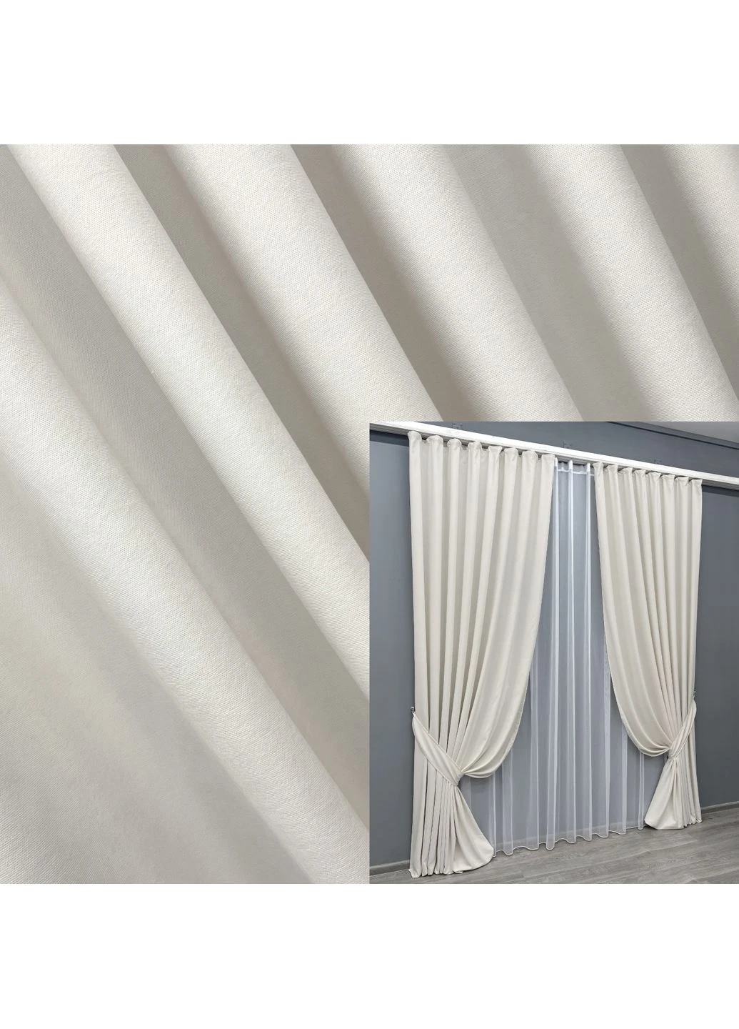 Шторная ткань микровелюр Petek YL 2020ш VR-Textil (388870500)