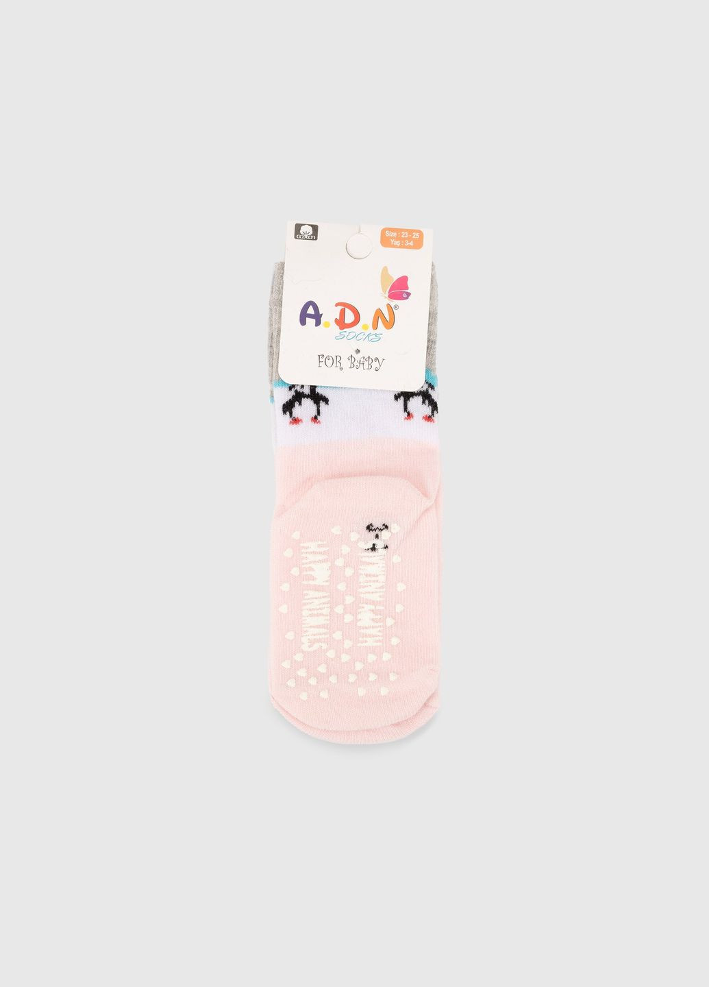 Носки для девочки Beby 1-2 года Пудровый (2000990041050А)(SN) shop (2000990041050) and (353783679)