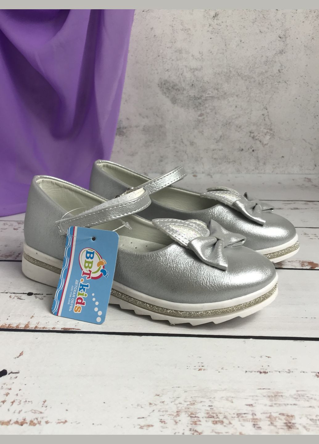 Туфлі дитячі для дівчинки .Kids Срібний (694) BBT (347236308)