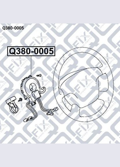 Шлейф, пружина, равлик, датчик керма Q380-0005 LANCER OUTLANDER WAGON Q-FIX Pajero (345736042)