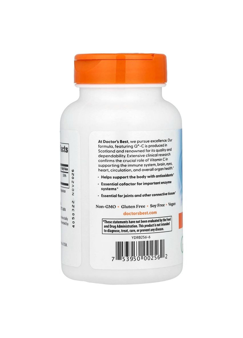 Витамин С 500мг, 120 вегетарианских капсул Doctor's Best (326055099)