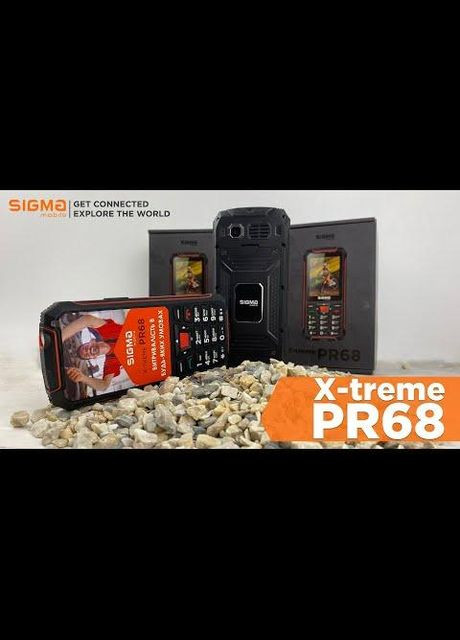 Кнопковий телефон mobile X-treme PR68 чорний — протиударний захищений Sigma (298746248)