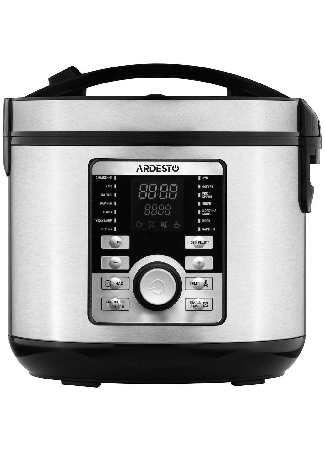 Мультиварка MC-P17, 860Вт Ardesto (339085845)