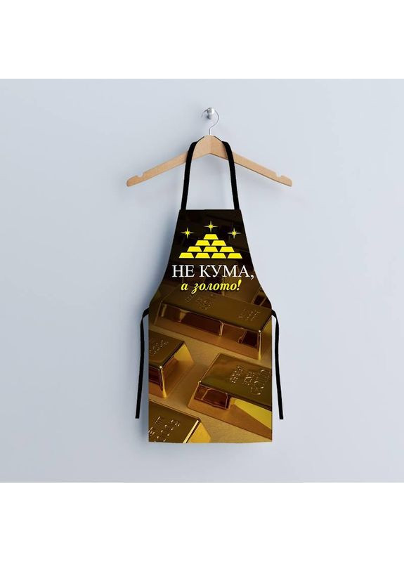 Фартук с дизайном Не кума а золото Прикольный фартук с принтом размер 80×60 Україна ТД (369657944)