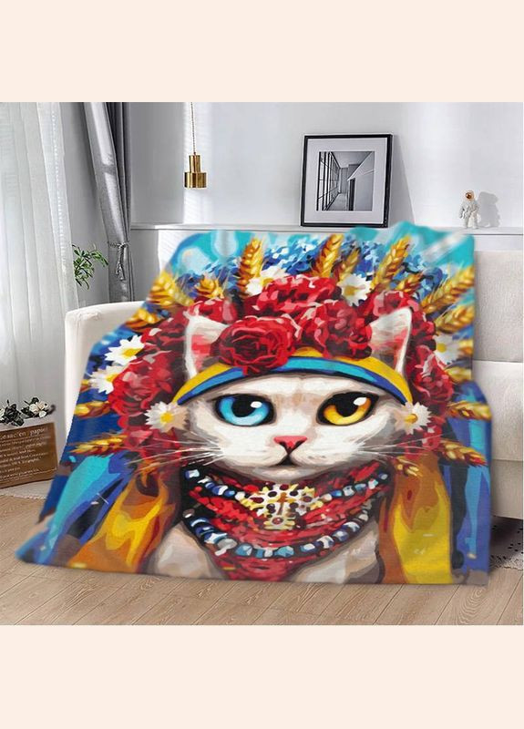 Плед 3D Український котик 12914 135х160 см FlexDress (364491650)
