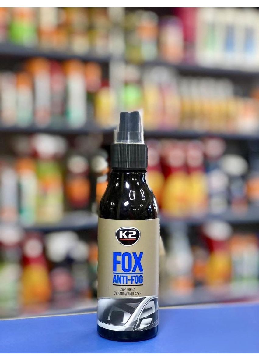 Антизапотівач Fox спрей 150мл K2 (361078865)