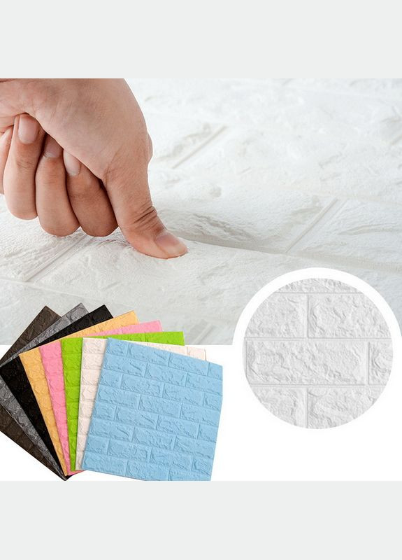 Мягкая самоклеющаяся 3Д панель для стен комбинированный камень (325) 3D Loft (300241616)