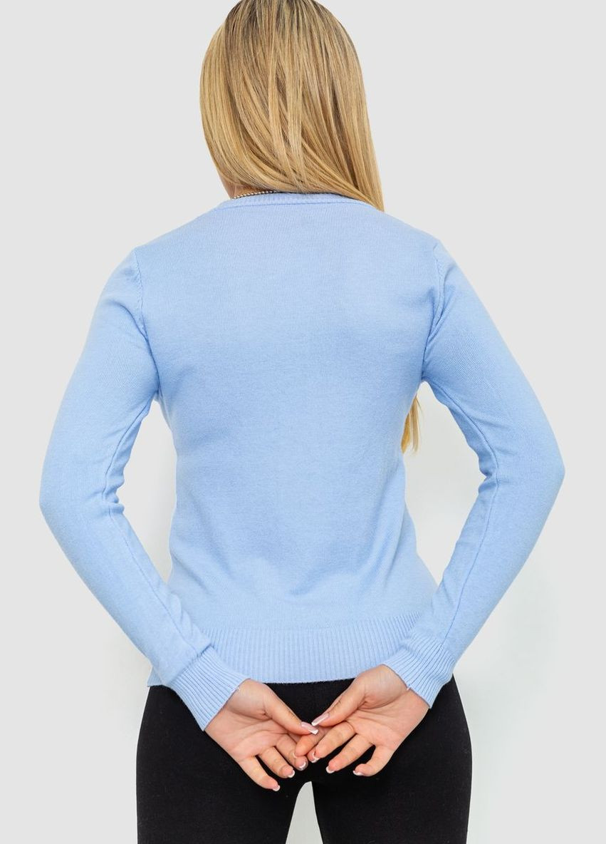 Кофта женская однотонная повседневная, 244R2033 Ager (364768517)