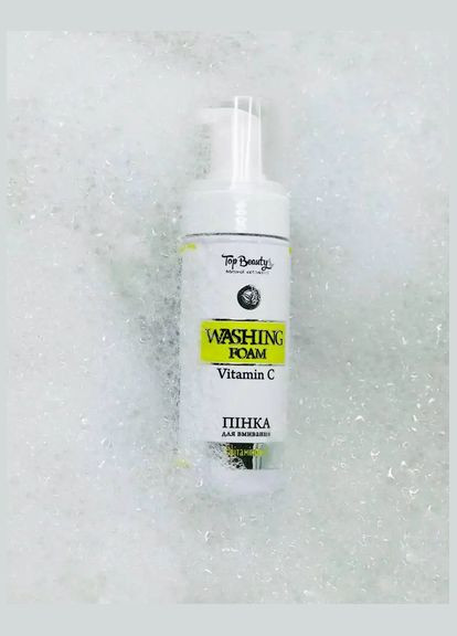 Top Beauty Пінка для обличчя Vitamin C, 150 мл — Крем, Україна (267580112)