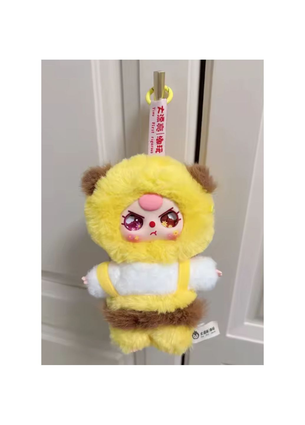 Іграшка фігурка-брелок, Іграшка-сюрприз брелок Baby Three Kawaii персонажі у костюмах звірят в стилі Лабубу 3й сезон No Brand (356177553)