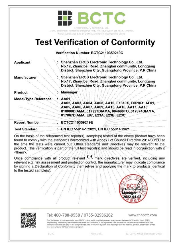 Виброяйцо Letitia с дистанционным управлением,, 10 режимов вибрации Every Night Toys (366869852)