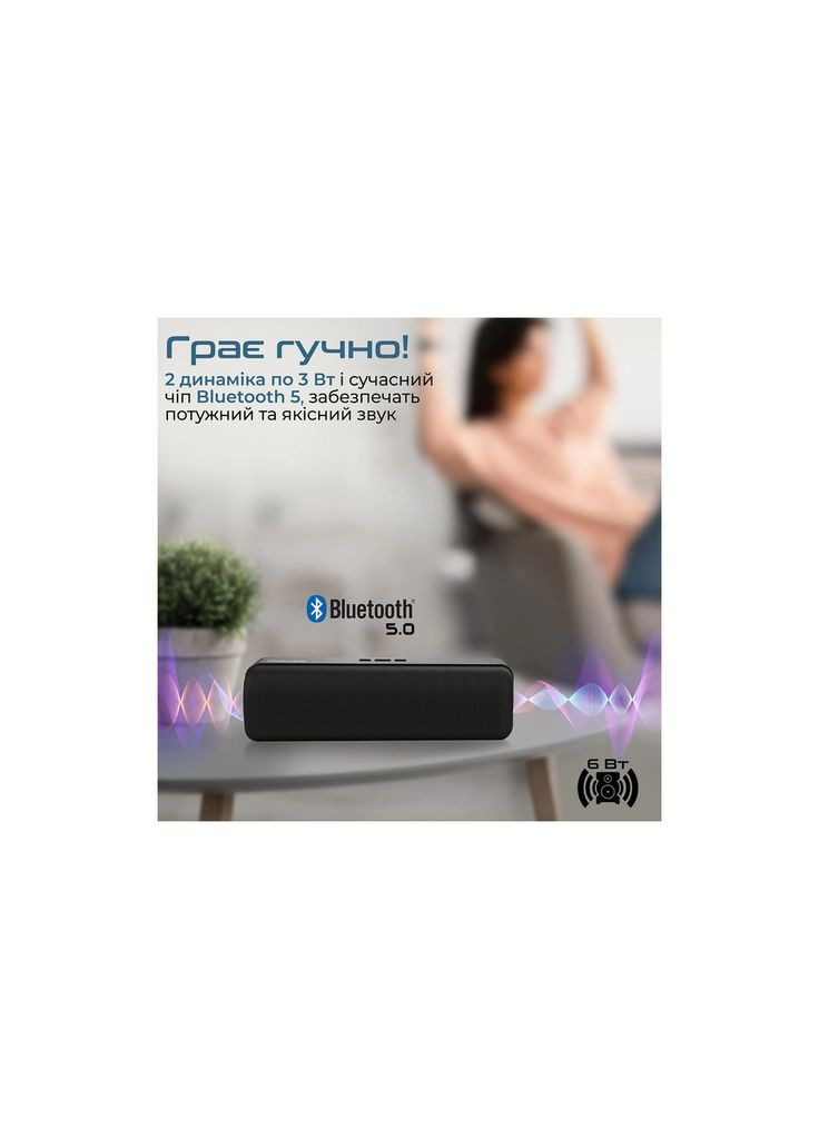 Акустична система (m442918) Promate Capsule-2 Black (369015962)