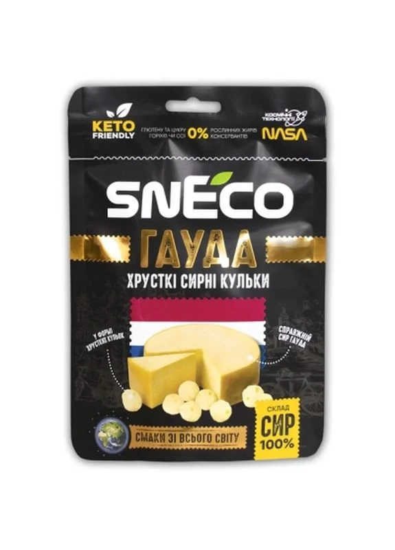 Сушеный сыр Гауда 28 г (4823095809206) Sneco (400389777)