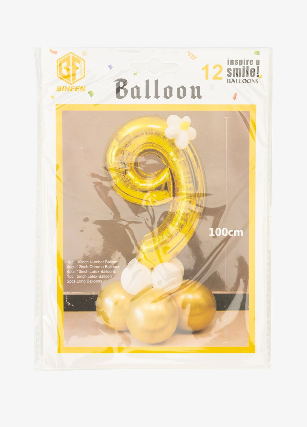 Фольгированная цифра 9 с набором шариков BF05104 Разноцветный shop (2000990855039) No Brand (362927553)