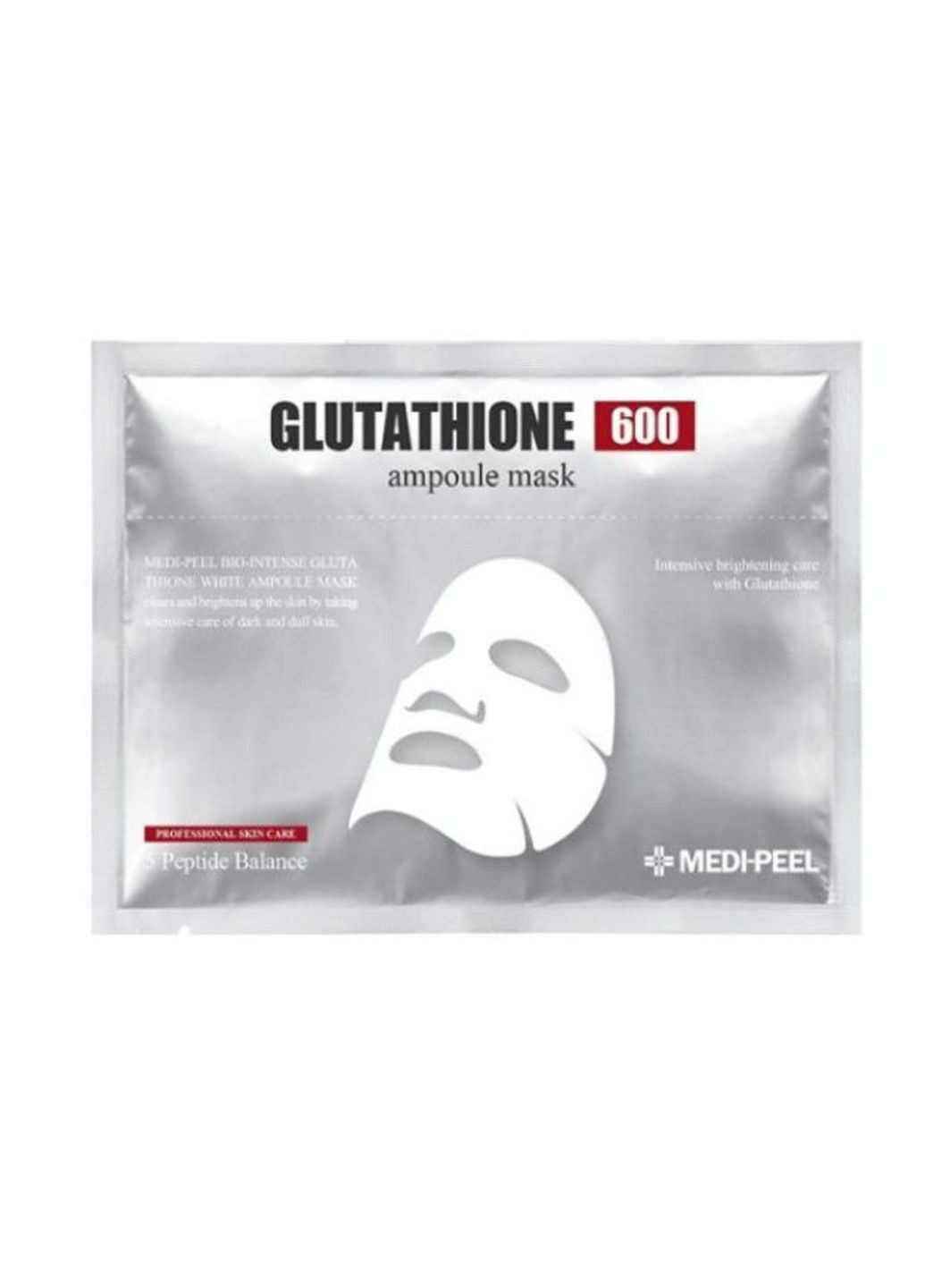 Тканевая маска для лица антиоксидантная с глутатионом и витаминами Bio-Intense Glutathione White Ampoule Mask 30ml Medi-Peel (292323728)