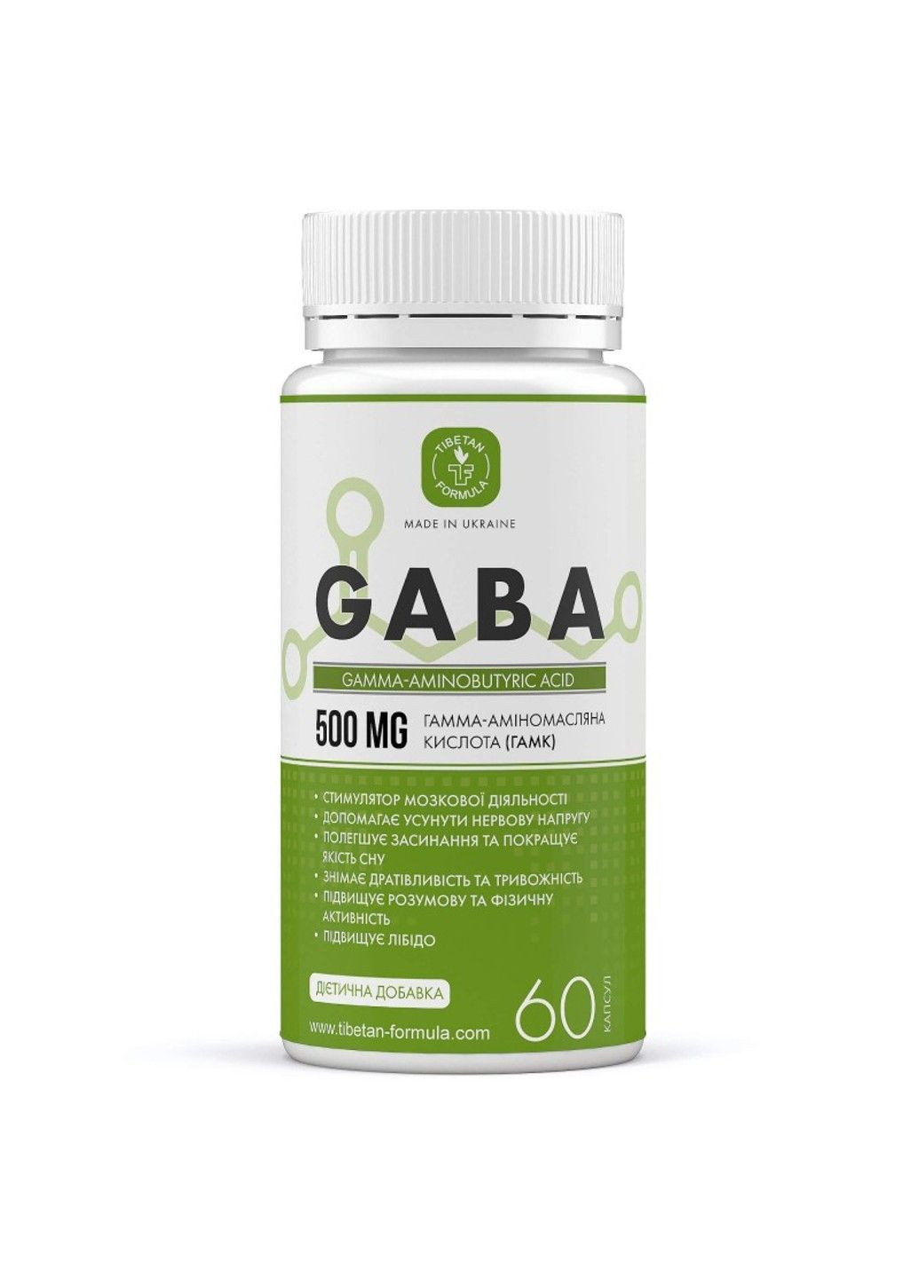 Гамма-аминомасляная кислота GABA или ГАМК 60 капсул Тибетская формула Tibetan Formula (316608223)