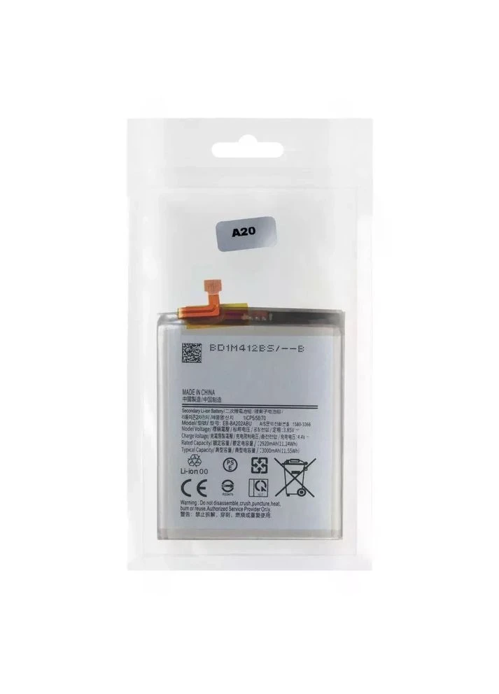 Аккумулятор для Galaxy S20 FE G780F / A52 5G / A52s 5G / EB-BG781ABY AAAA no LOGO Samsung (388672711)