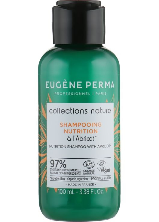 Шампунь для сухого і пошкодженого волосся Collections Nature Shampooing Nutrition 300ml (783548-87124) Eugene Perma (368627379)