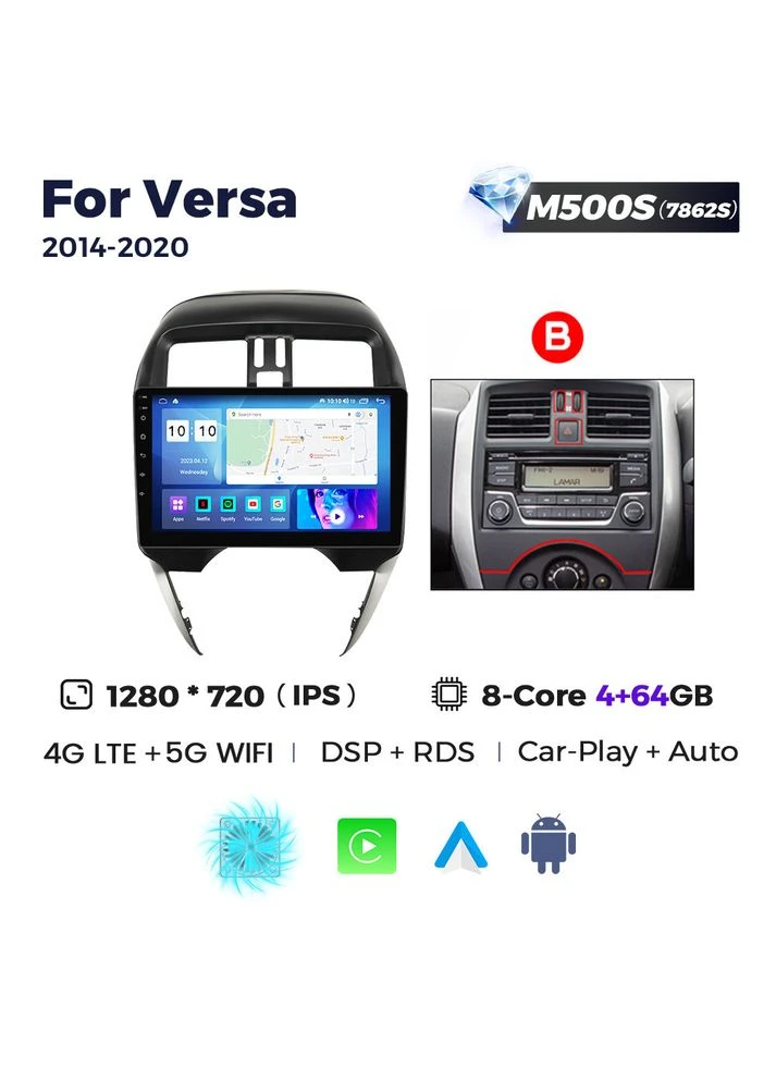 Штатна магнітола MS Nissan Sunny / Almera (2014-2016) QleD Mekede Murano (352267202)
