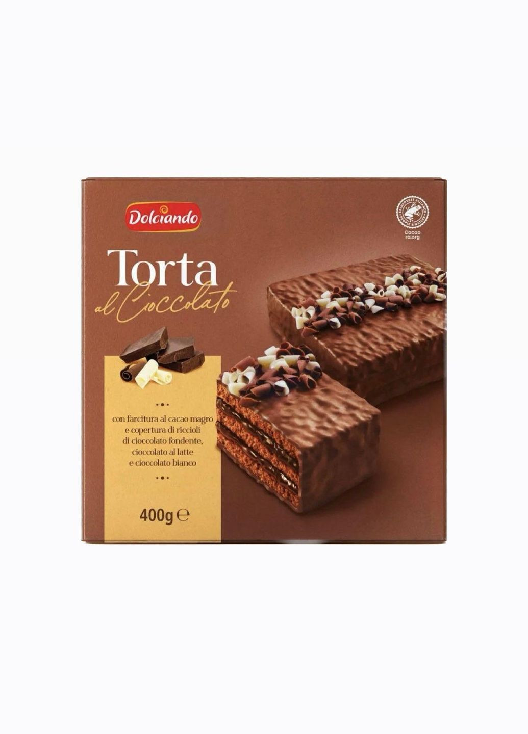 Торт шоколадний Torta al cioccolato 400 г. Dolciando (331620955)