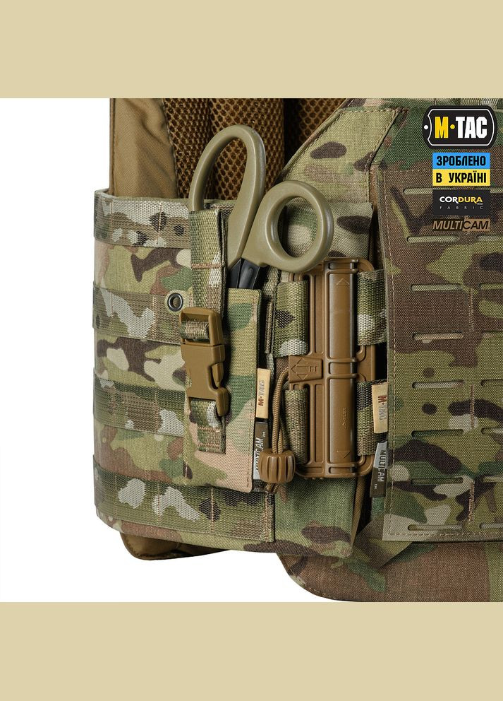Підсумок під медичні ножиці Laser Cut Multicam M-TAC (315339353)