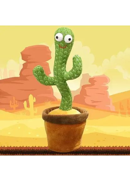 Танцующий кактус, свето-музыкальная игрушка, Dancing Cactus TikTok кактус в вазоне 34 см No Brand (364869839)