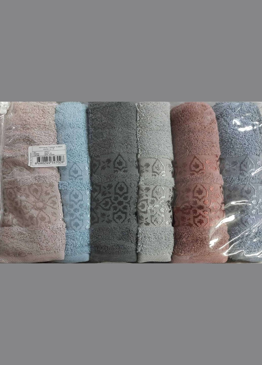 Набор полотенец VIP Cotton - Kumsal 90*150 (6 шт) Cestepe комбинированный