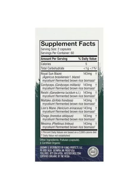 Добавка для иммунитета Immune Support STAMETS 7 Host Defense, смесь из 7 видов грибов, 120 капсул Fungi Perfecti (361116594)