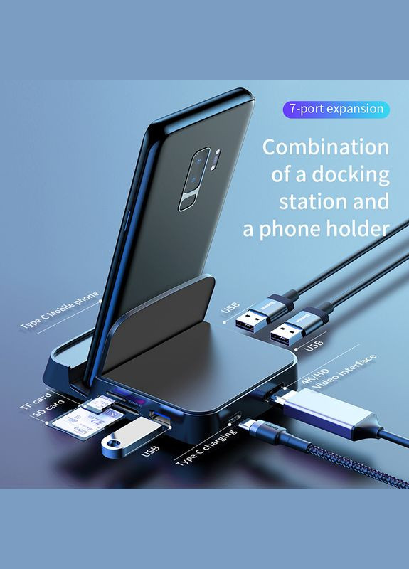 Док-станція Baseus (277233009)