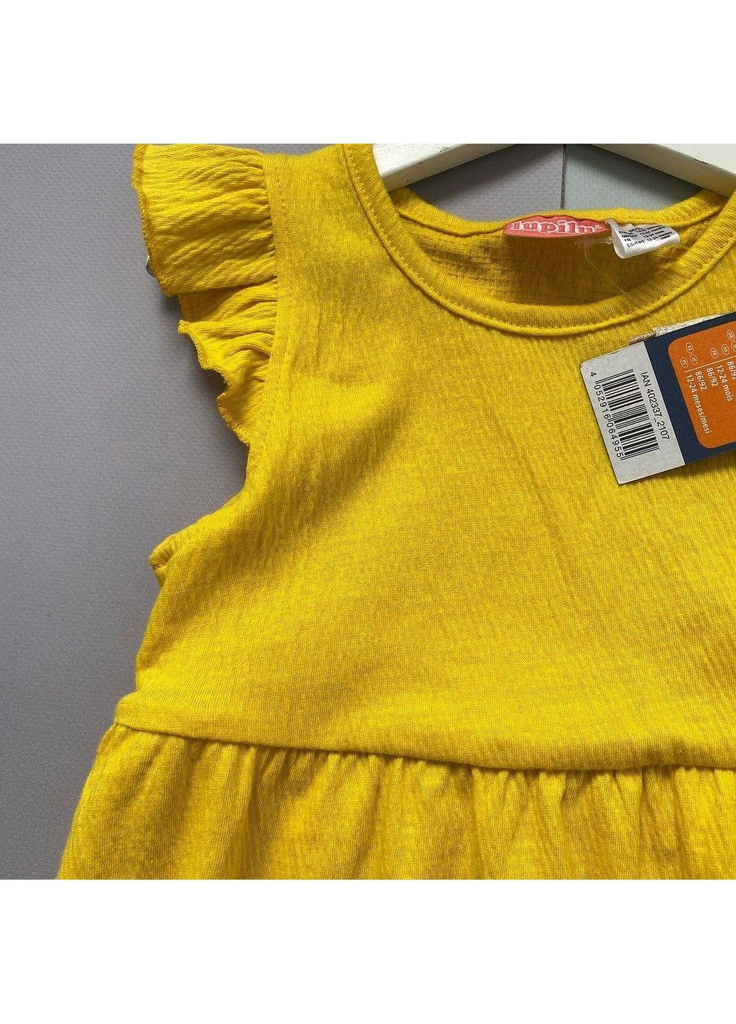 Жовта cукня муслінова літня, жовта Lupilu (333334681)