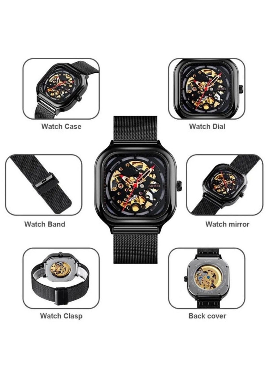 Чоловічий механічний годинник 9184 скелетон (Чорний) Skmei (314484055)