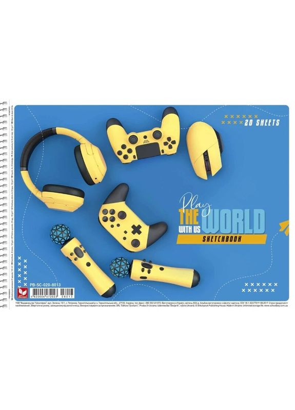 Альбом для рисования PB-SC-020-8013 Разноцветный (2000990677518)(SC) shop (2000990677518) Star (362976734)